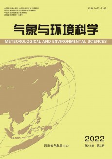 氣象與環(huán)境科學期刊
