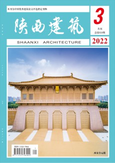 西北建筑與建材