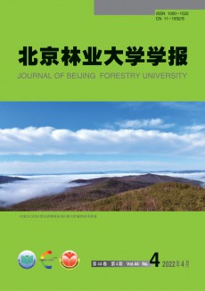 北京林業大學學報