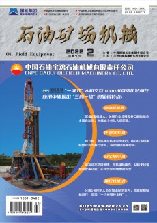 石油礦場機(jī)械
