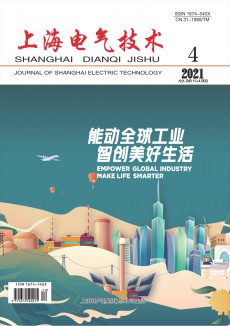 上海電氣技術
